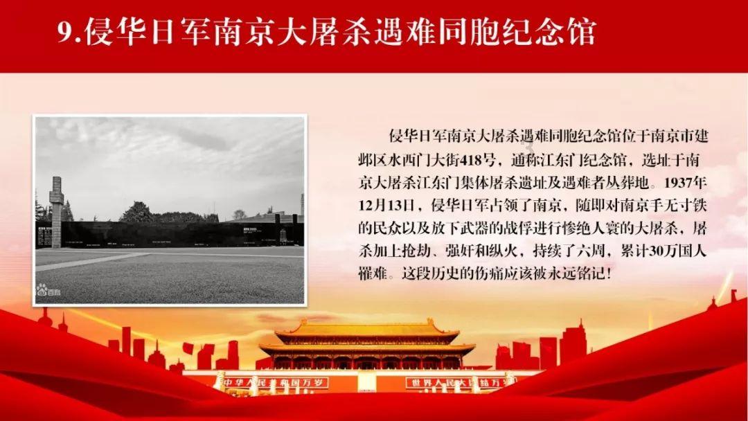 【两会·黔言】霍雨佳委员：强化智算能力建设 大力发展人工智能