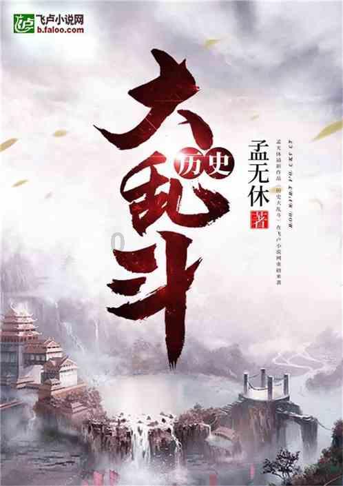 小猫钓鱼游戏龙王版有船